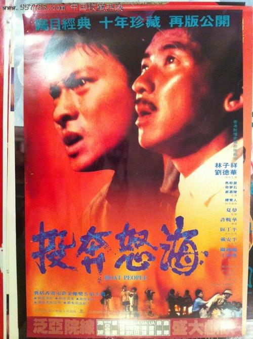 哪里能办理佛蒙特州驾照