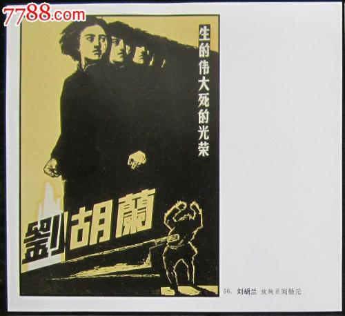 哪里能买到注册BigONE韩国实名资料
